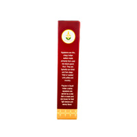 Shastha Tomato Appalam (200 Gms)