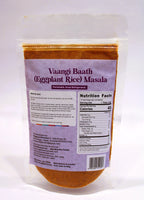 Mylapore Kitchens Vaangi Bath (Eggplant Rice) Masala - 100g