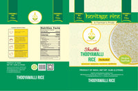 Heritage Rice - Combo Pack 3 (Mappillai Champa 5lbs  + ThooyaMalli 5lbs)