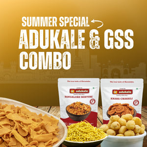 Shastha Summer Snacks Adukale  + Grand Sweets & Snacks Combo - B (Includes Free Shipping)