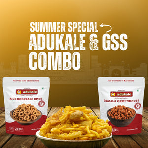 Shastha Summer Snacks Adukale  + Grand Sweets & Snacks Combo - A (Includes Free Shipping)