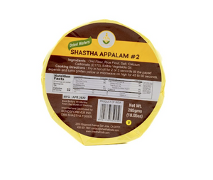 Shastha - Appalam #2 (285 Gms)