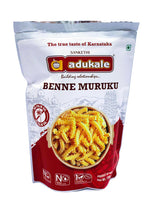 Adukale kayi Kodubale  , Ribbon Pakoda and Benne Murukku - TARGET COMBO