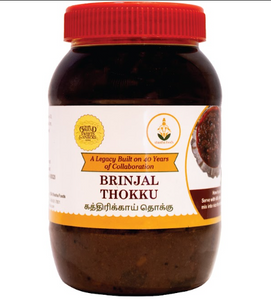 Grand Sweets & Snacks -  Brinjal Thokku (500 Gms)