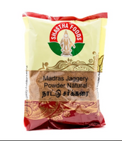 Shastha  Madras Jaggery Powder (500 Gms)