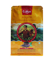 Cothas Coffee Powder Pure Nova blend 454 gms
