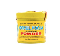 Gokul Puja Powder