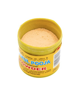 Gokul Puja Powder