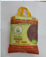 Shastha Heritage Rice Special offer - Buy any Heritage  Rice 5 lbs Get Free Oil (FOR PICKUP ONLY)