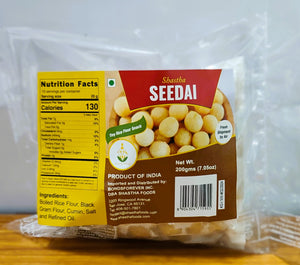 Shastha Uppu Seedai 200g