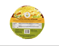 Shastha - Special Appalam (375 Gms)