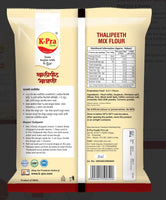 K-Pra - Thalipeeth Mix Flour (200 Gms)