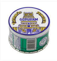 Gopuram Turmeric  Powder 50g
