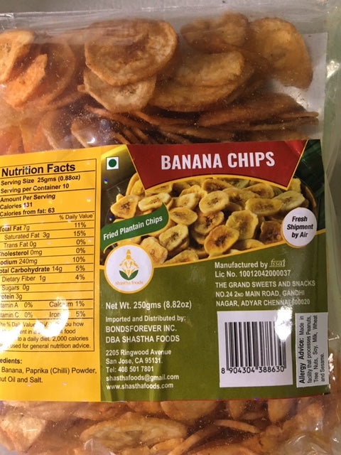Grand Sweets & Snacks -  Banana Chips Spicy (250 Gms)