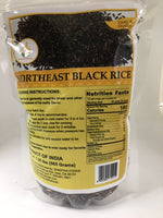 North East Rice 1.25 Lbs
