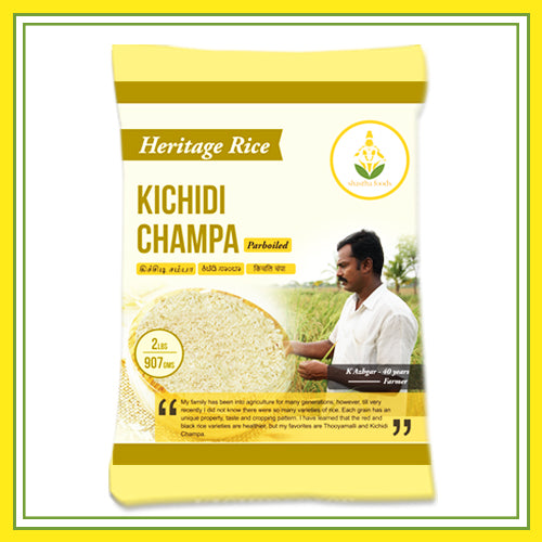 Champ Rice Heritage Rice - KICHIDI CHAMPA ( 2 lbs) | shasthaonline.com