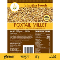 Shastha - Foxtail Millet Flour ( 500 Gms)