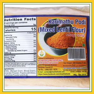 Grand Sweets & Snacks - Karimathu Podi (200 Gms)