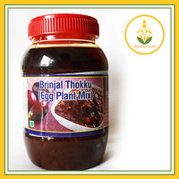 Grand Sweets & Snacks -  Brinjal Thokku (500 Gms)