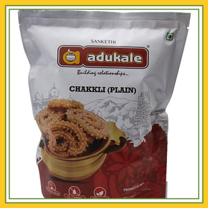 Adukale Plain Chakkli 180 Gms