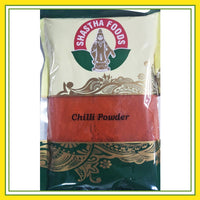 Shastha Chilli Powder 250g