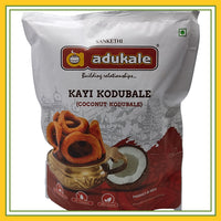 Adukale Kodubale (Kayi) 180 Gms