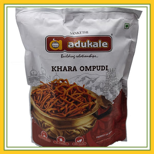 Adukale Khara Oma Pudi 180 Gms