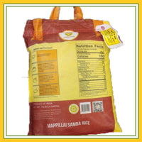 Heritage Rice - Mappilai Samba Rice 10 Lbs