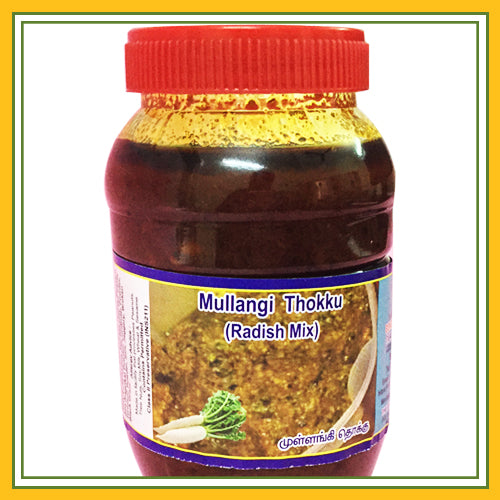 Grand Sweets & Snacks - Mullangi (Radish) Thokku (500 Gms)