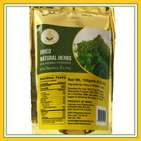 Shastha Nilavembu Powder (Dried Natural Herbs) 100g (Product Made from India, Tamil Nadu)