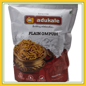 Adukale Plain Oma Pudi 180 Gms