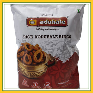 Adukale Rice Kodubale Rings 180 Gms