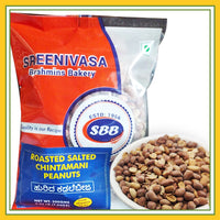 Sreenivasa Brahmins Bakery Salted Chintamani Peanuts 200 Gms