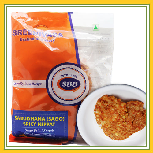 Sreenivasa Brahmins Bakery Sabudhana Spicy Nippat 200 Gms