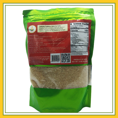 Heritage Rice - Thooya Malli Rice 2 Lbs | shasthaonline.com