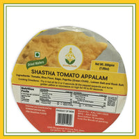 Shastha Tomato Appalam (200 Gms)