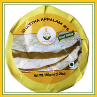 Shastha - Appalam #5 (150 Gms)