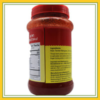 Sreenivasa Brahmins Bakery Appe Midi Pickle 500g