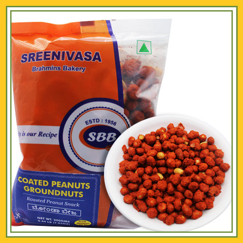 Sreenivasa Brahmins Bakery Coated Peanuts 200 Gms