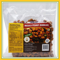 Shastha Peanut Masala 250 Gms