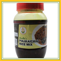 Pulikaichal Rice Mix 500 Gms