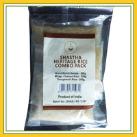 Heritage Rice - Combo Pack 7 (1.32 Lbs)