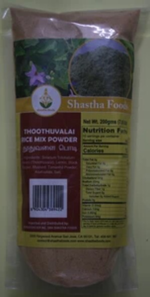 Shastha Thoothuvalai Rice Mix Powder 200 Gms