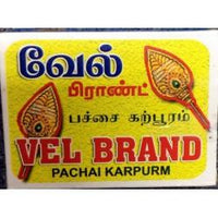 Vel Brand Pachai Karpuram (Edible Camphor) - 24g (12 Pcs x 2g)