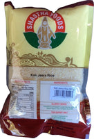 Shastha Kali Jeera Rice 1.25 lbs