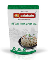 Adukale Instant Poha Upma Mix 250g