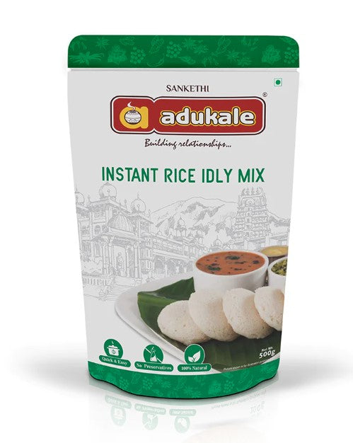 Adukale Rice Idly Mix 250g