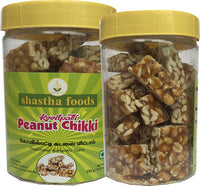 Shastha  Peanut Chikki 250g (Jar)